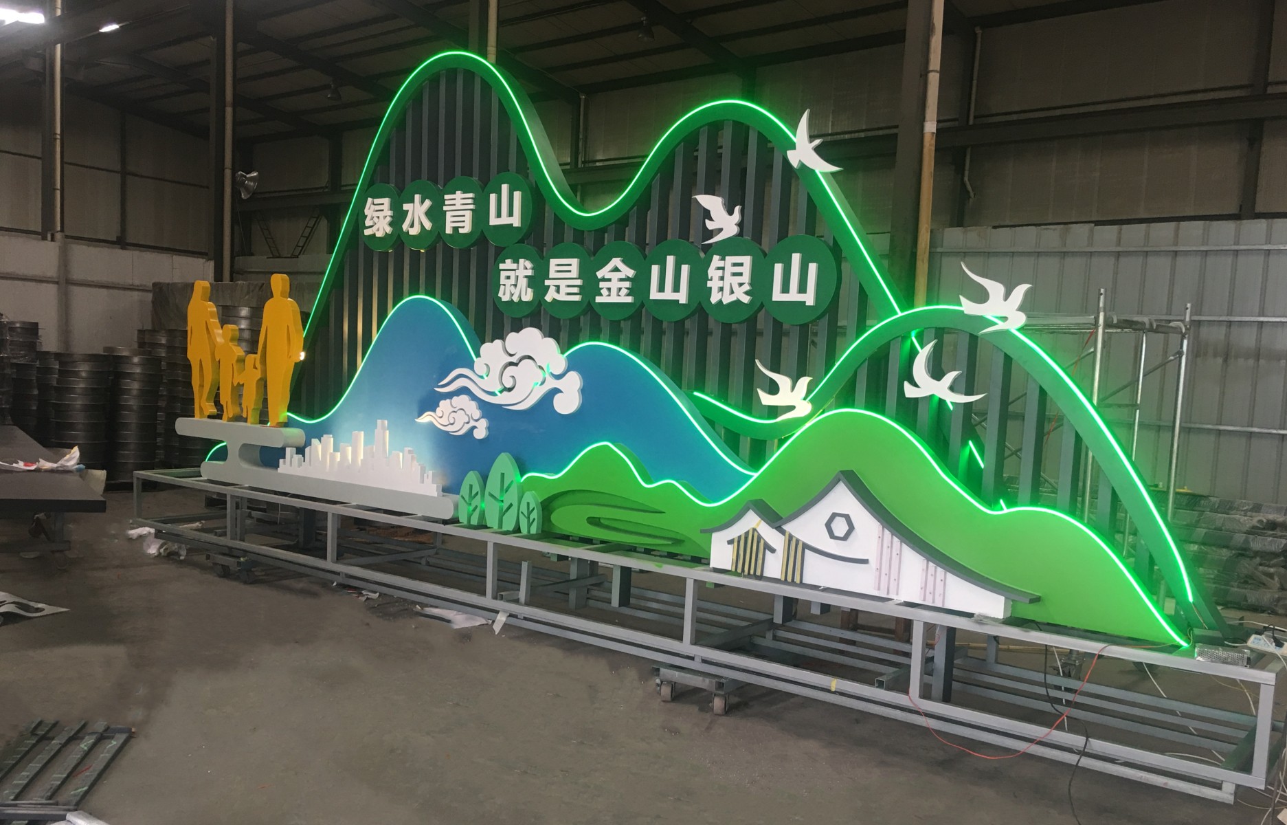 党建文化标识标牌