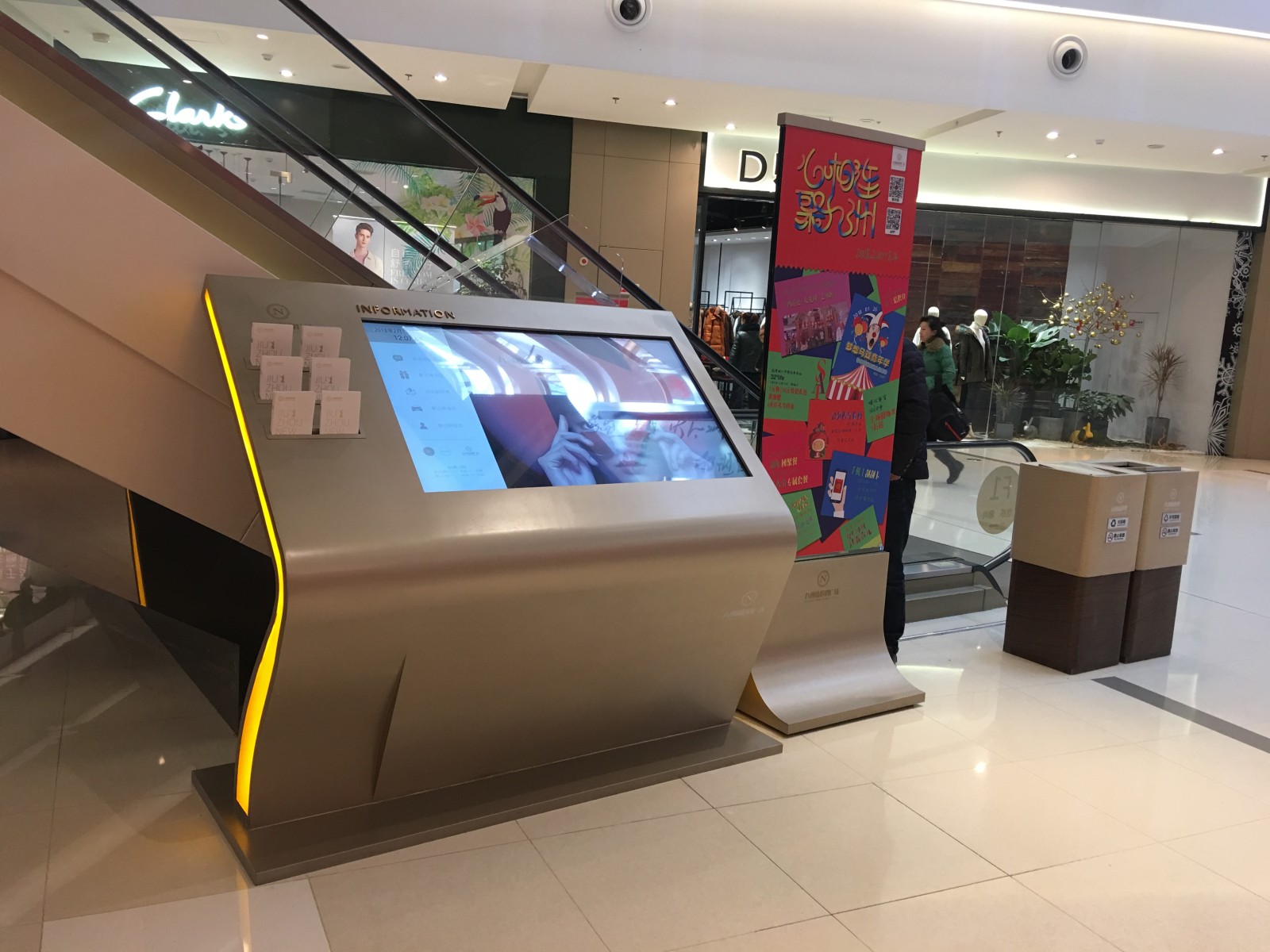 商场办公楼标识标牌