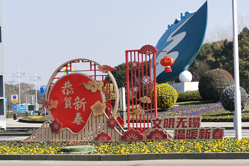 美丽乡村标识牌