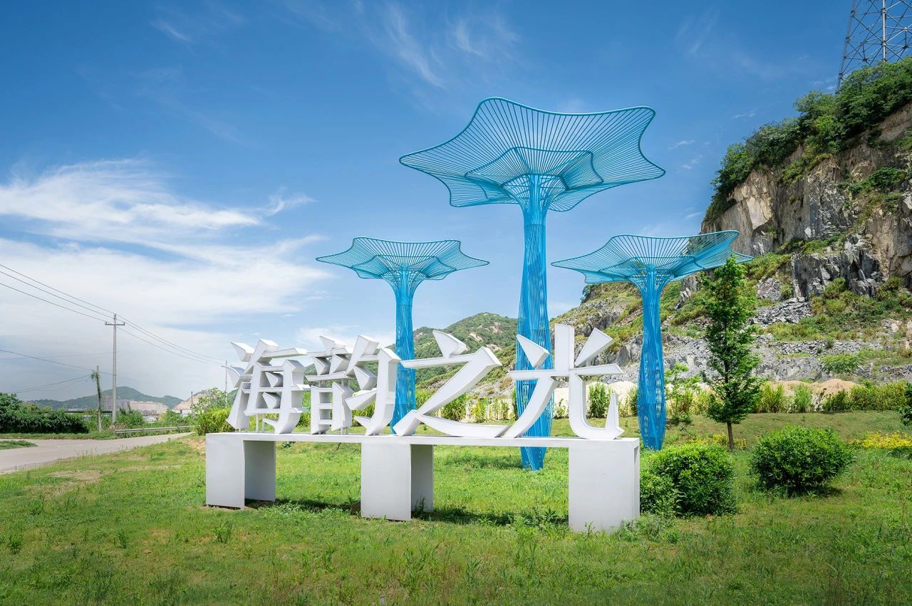 乡村标识牌设计