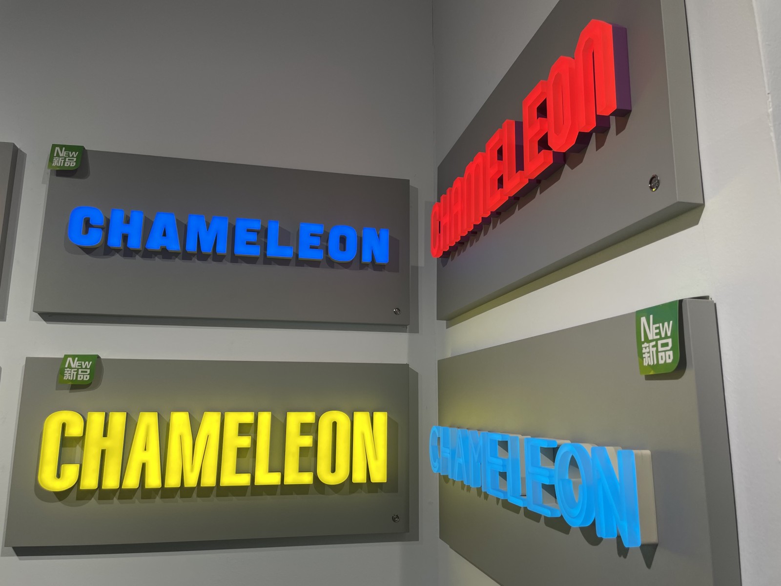 发光立体字制作