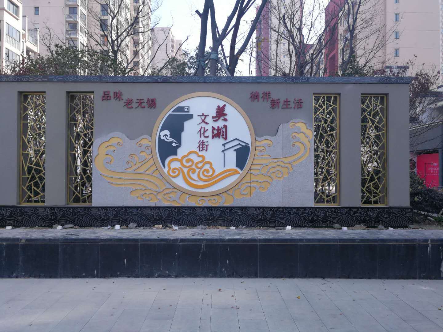 地产景区标识标牌