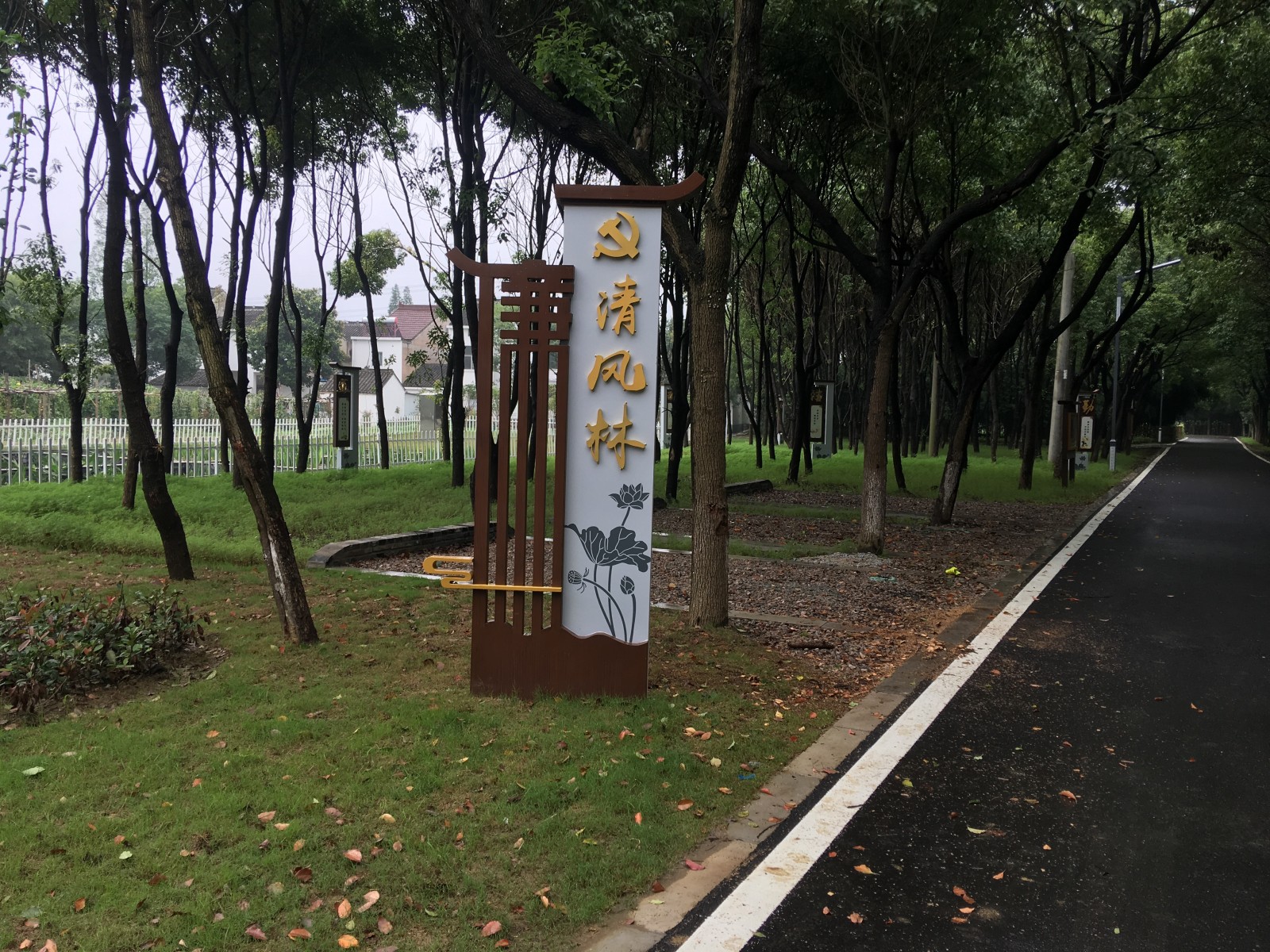 景区引导指示牌