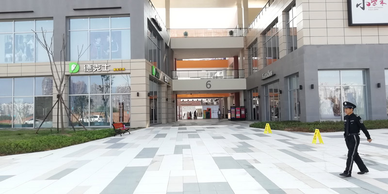 杉杉奥特莱斯-赣州